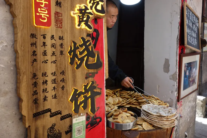 Hand-Held and Irresistible: How Shanghai Street Snacks Are Quietly Outclassing American Junk Food